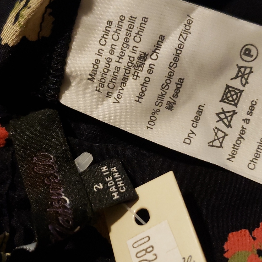 ♦️♦️ SOLD ♦️♦️ Madewell Tank - Picture 5 of 5